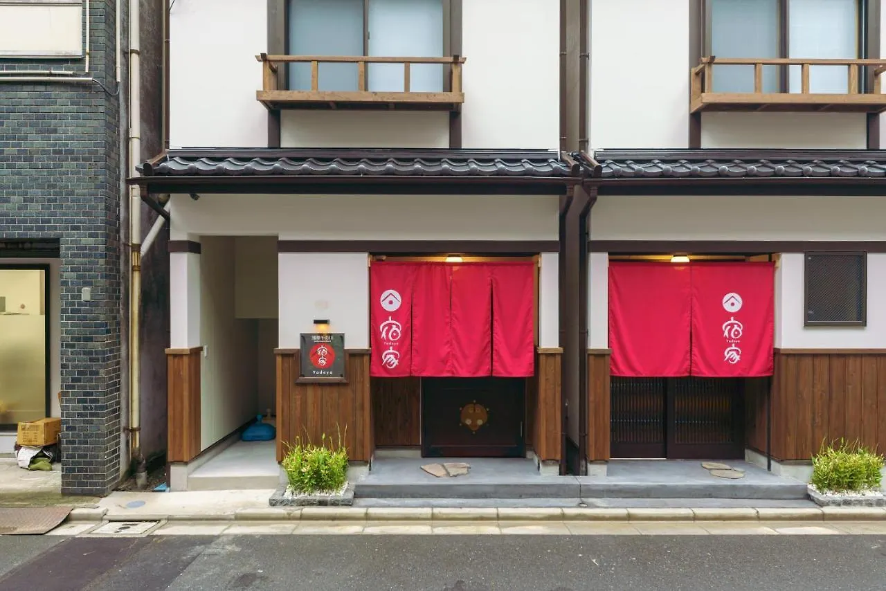 Yadoya Sennokawa Villa Tokyo