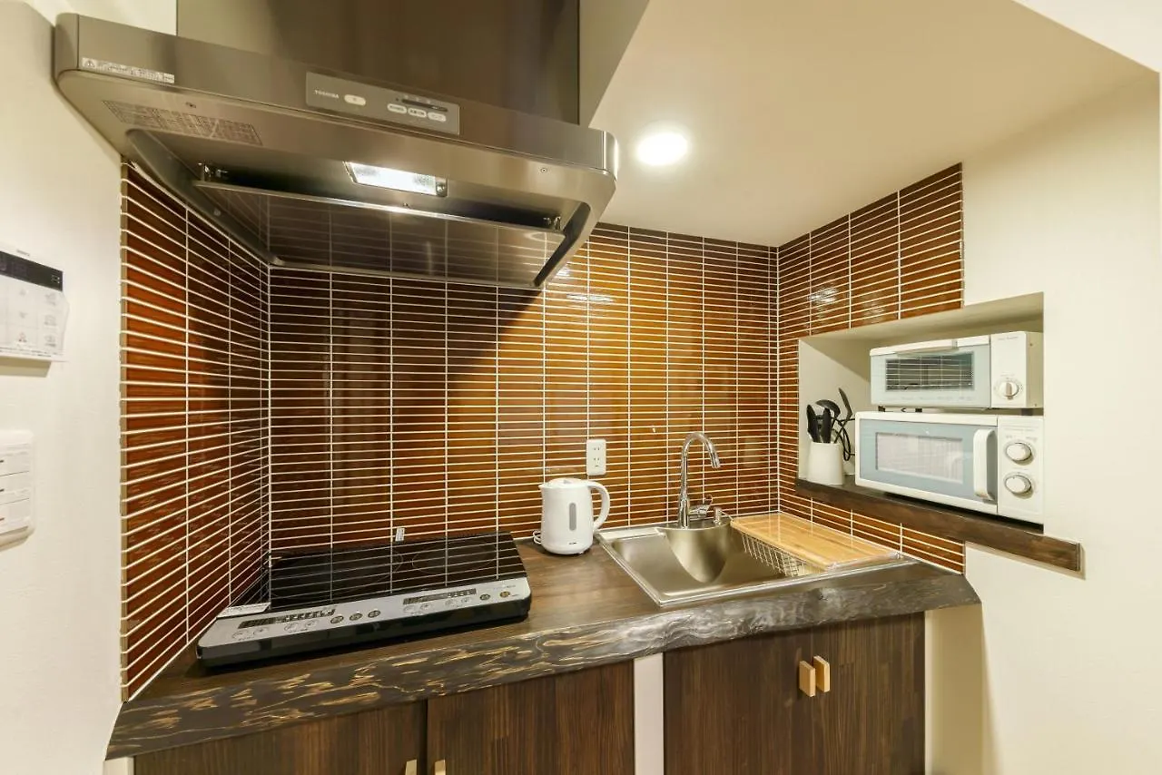 Yadoya Sennokawa Villa Tokyo Holiday home