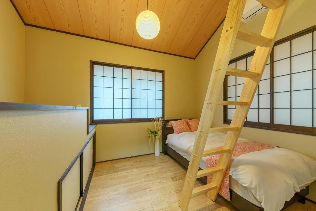 Holiday home Yadoya Sennokawa Villa Tokyo