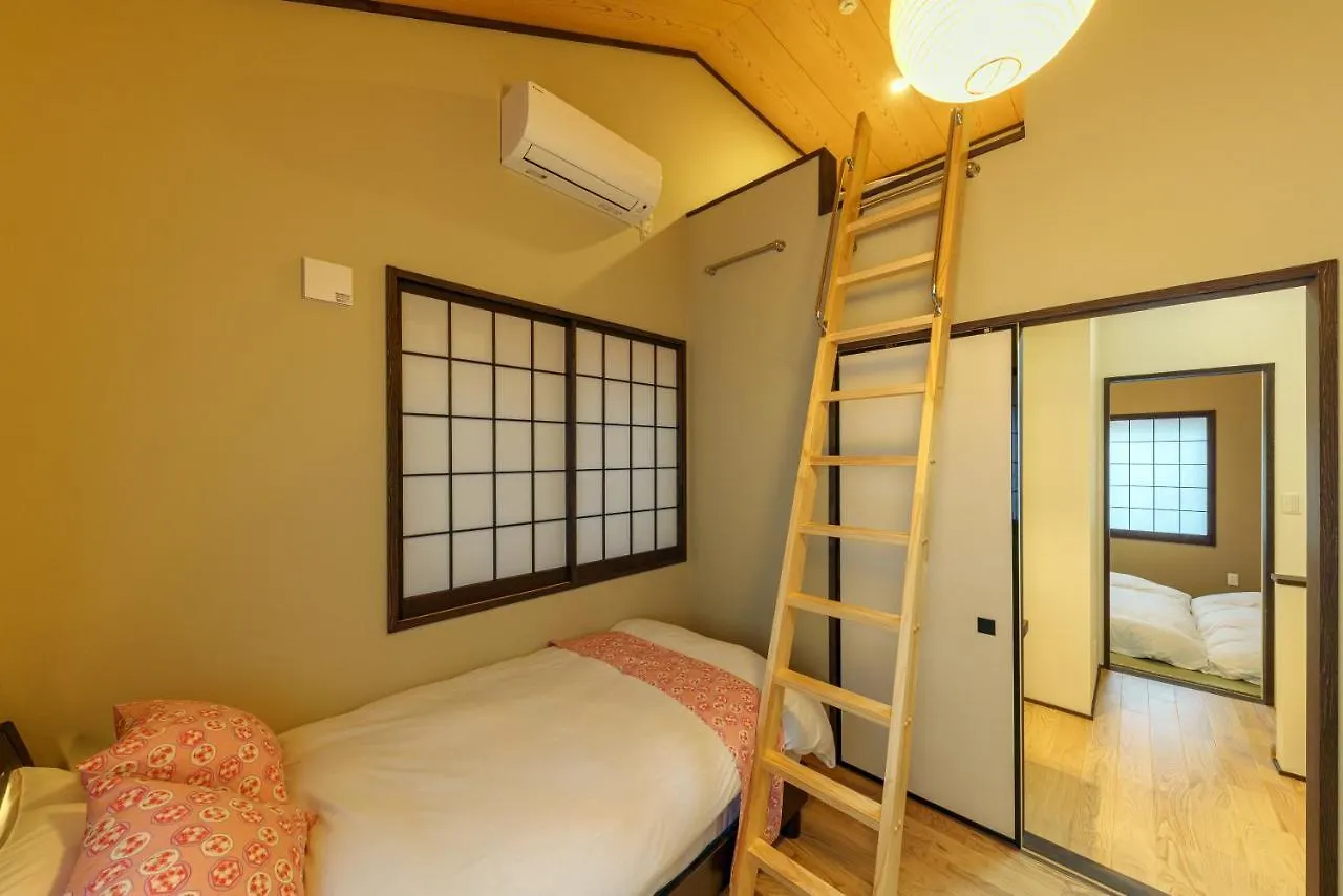 Holiday home Yadoya Sennokawa Villa Tokyo