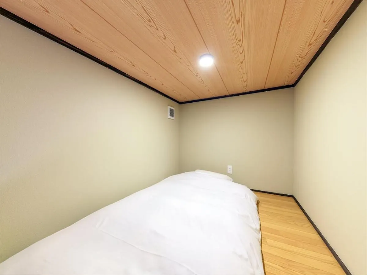 Holiday home Yadoya Sennokawa Villa Tokyo
